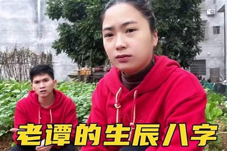 男友很迷信,他妈找人算了我们命不合,他打算与我分手,我怎么办？