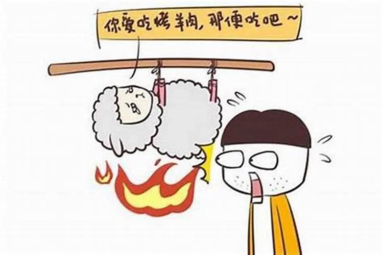 82年属狗与91年属羊婚配情况,82年的男狗狗与91年的羊相配吗,