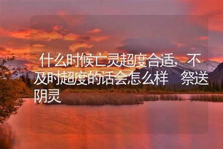 道教的还阴债是怎么回事