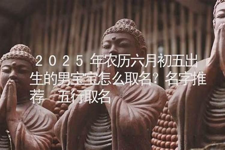 命理双蛇的人怎样