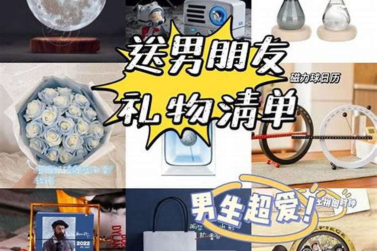 83年猪女2025年运势怎么样