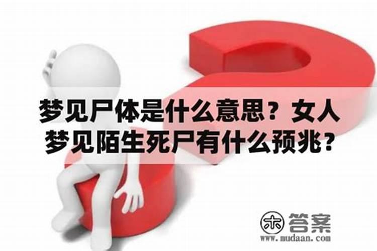 1976年属龙人2025年全年运势