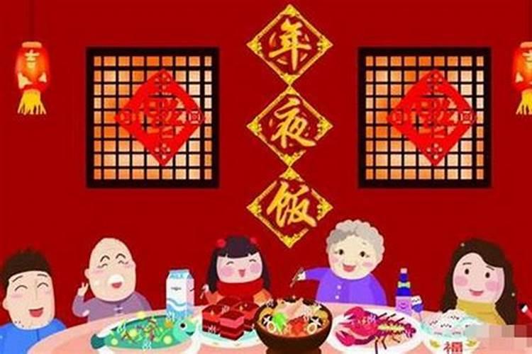 除夕夜是几月几日