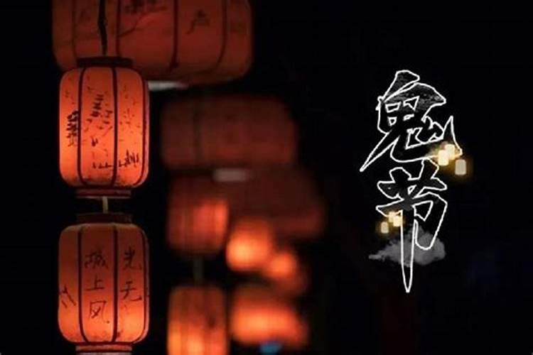 农历七月十五,也就是中元节、鬼节,这一天出生的名人伟人有...