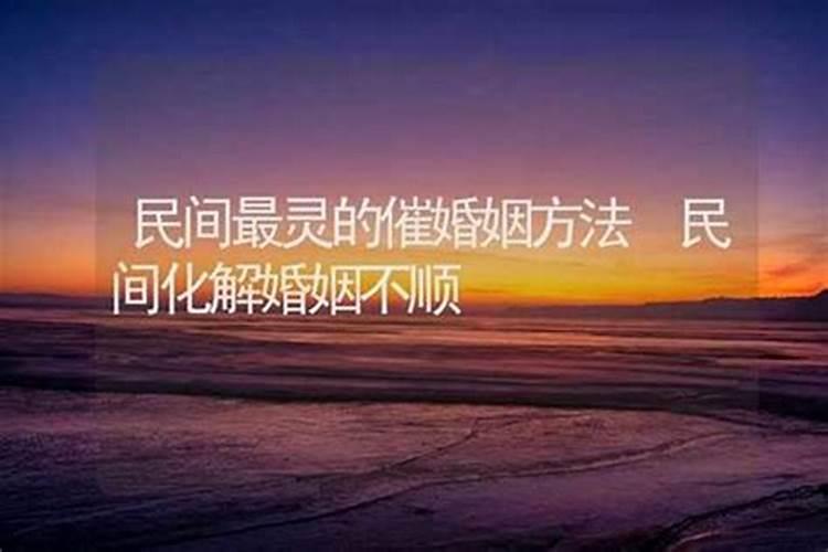偏印格行偏印大运流年,偏印逢偏印流年大运
