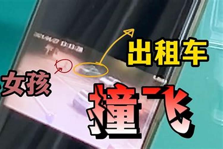 2025年什么时间立春几分几秒