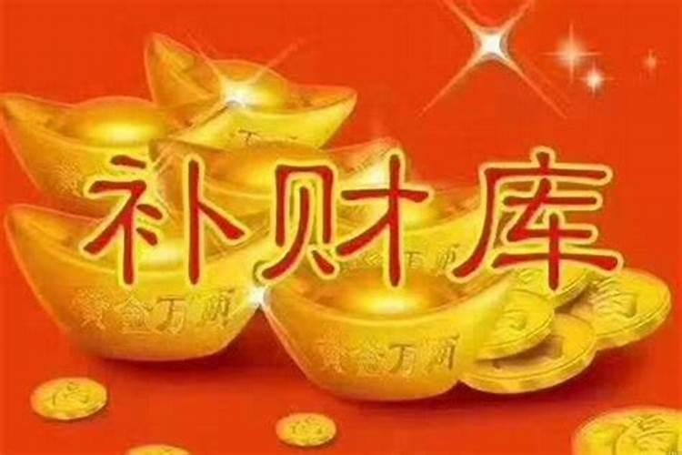 丙申日柱女命运