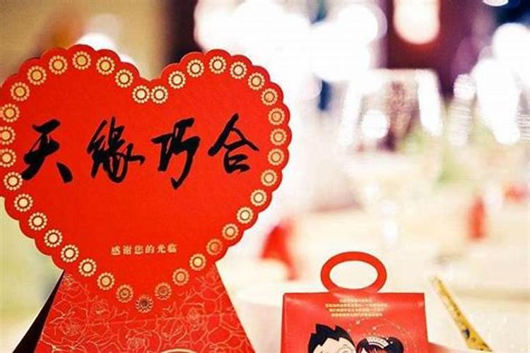 属猴避开生几月的虎宝宝属猴的在虎年注意什么