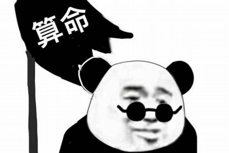 一万贯是多少个纸元宝