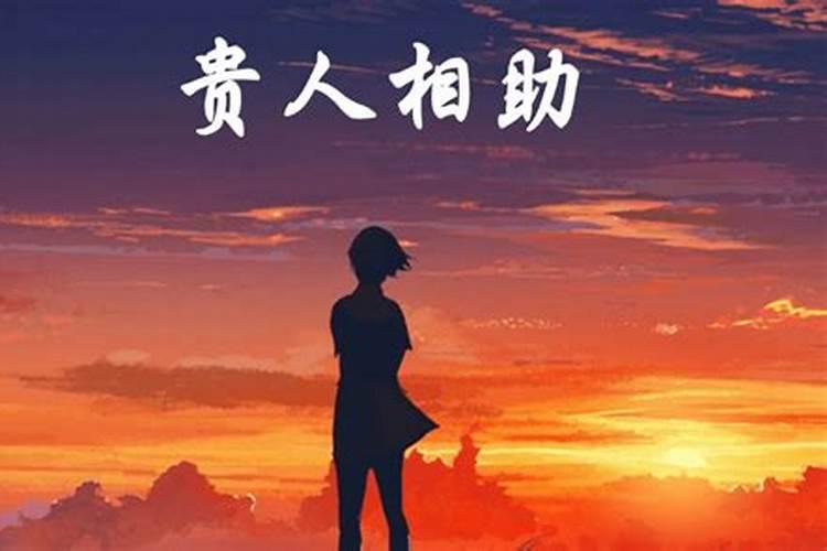 属鼠男人和属狗女人相配吗