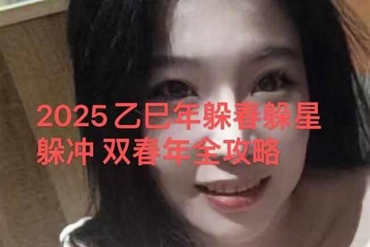 梦见门开了