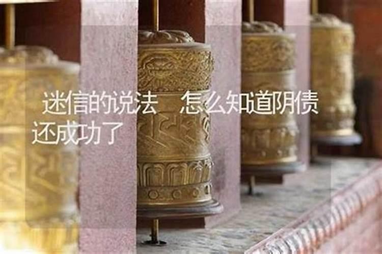 属羊女人的最佳配偶
