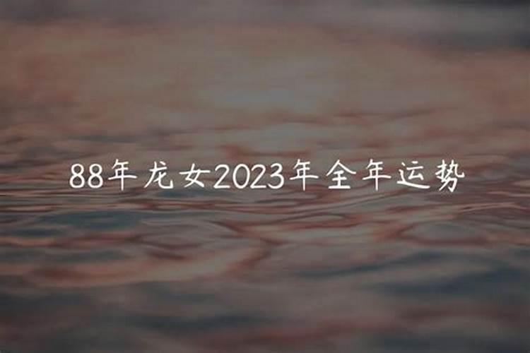 梦见骑自行车很费劲 梦见骑自行车很费劲好不好