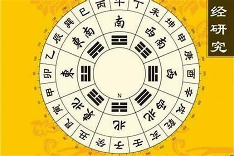 幼时父母算命说八字很大是什么意思？