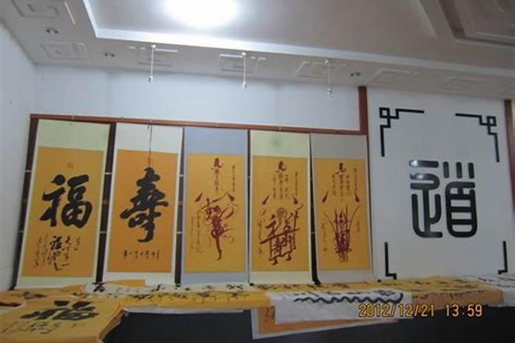 占卜 算卦说婚姻犯断桥关是什么？怎么化解？百度问一问