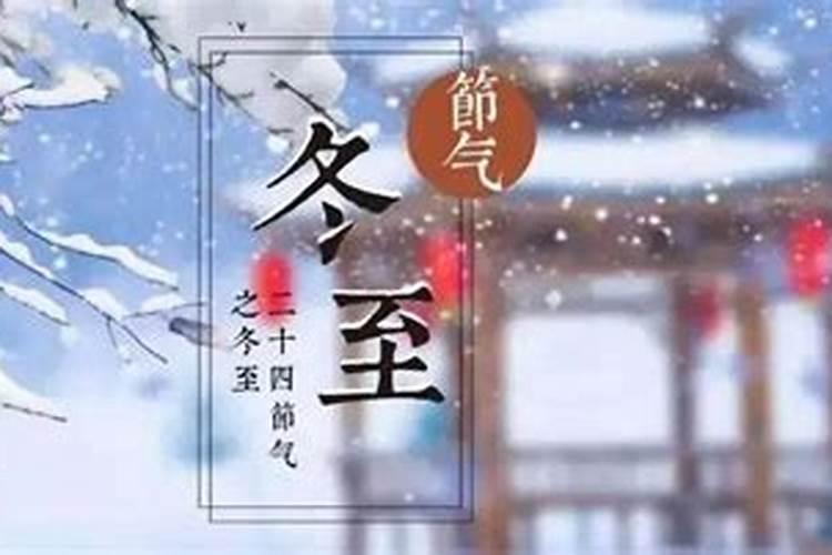 算命算出婚姻不顺利怎么办