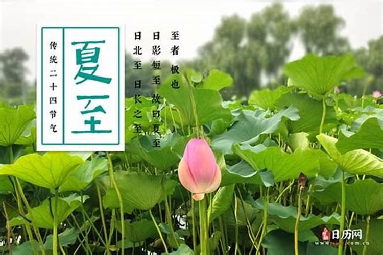 清明节在家里给去世的爷爷奶奶念地藏经可以吗？