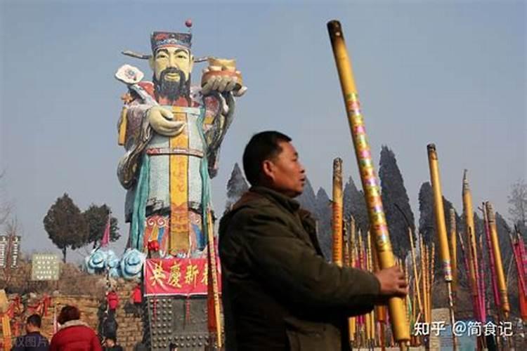 财神节怎么祭拜财神