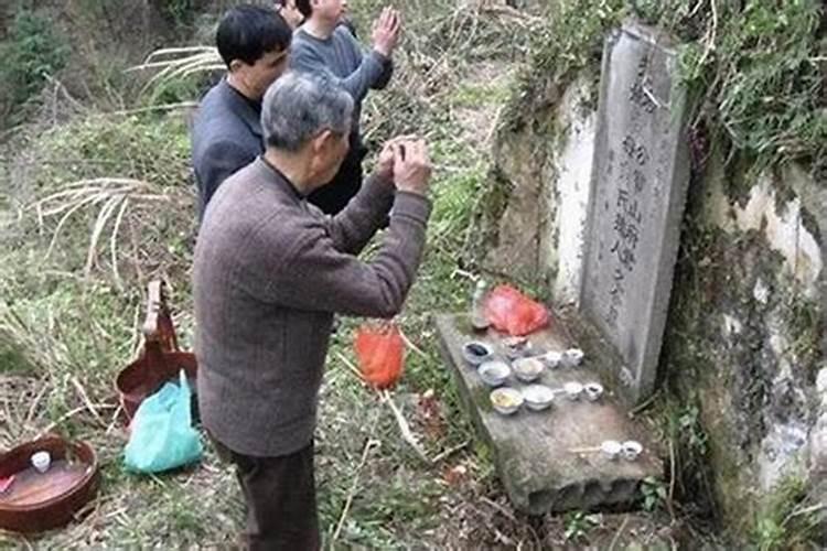 上坟是年前去还是年后去？