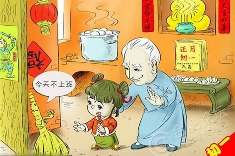 衡阳春节安全保卫工作十条特别措施双节期间加强安全保卫工作