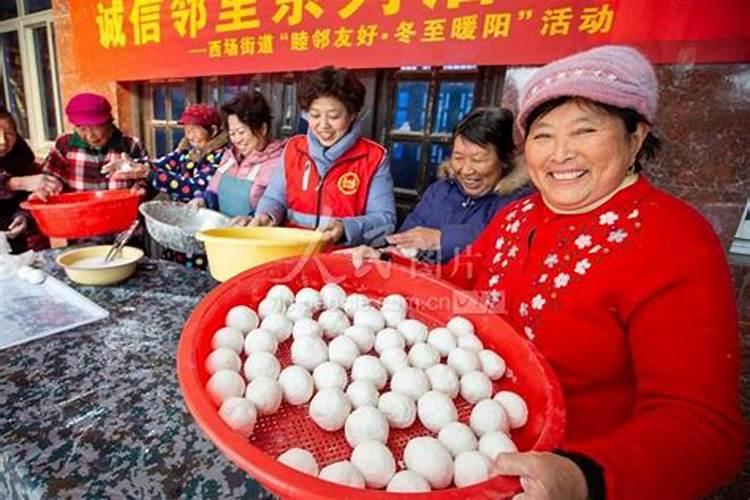 八字不合怎么算