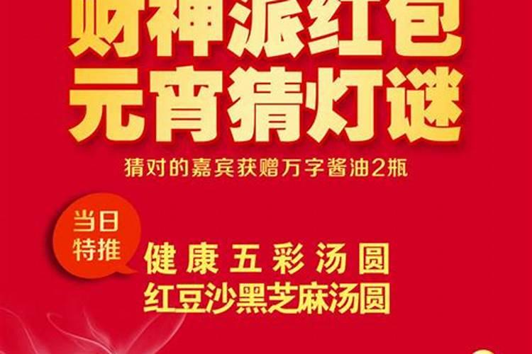 属兔人出生月的命运