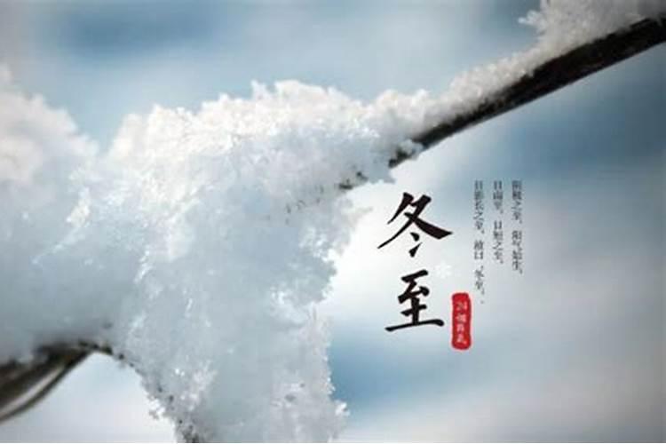 五台山做法事收费标准