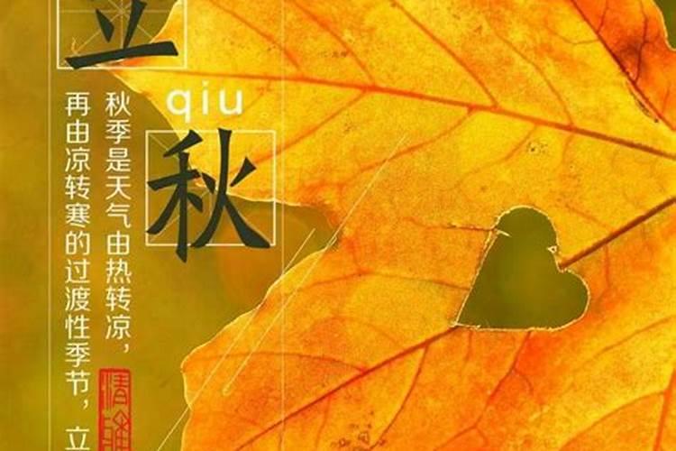 二月二龙抬头有哪些习俗？