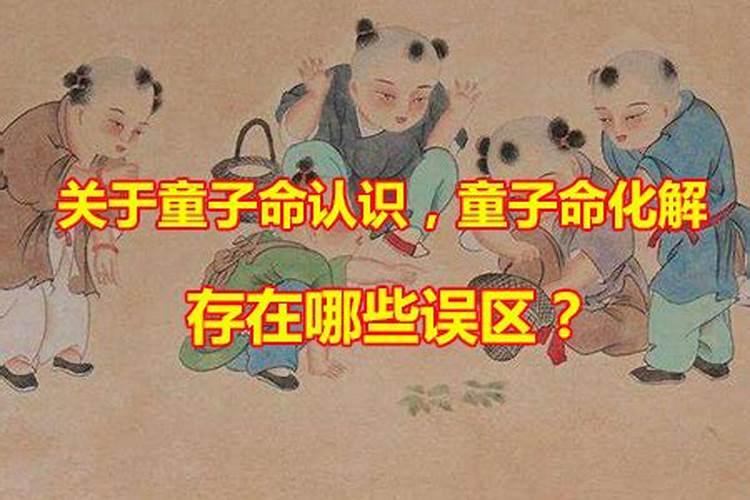 农历三月十五日是什么节日？为什么在胶州每家每户晚上都要放鞭炮百度知...
