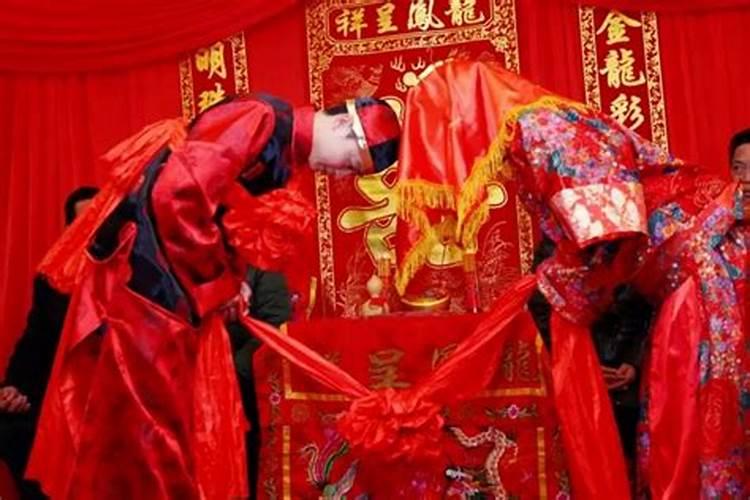 前世姻缘未尽
