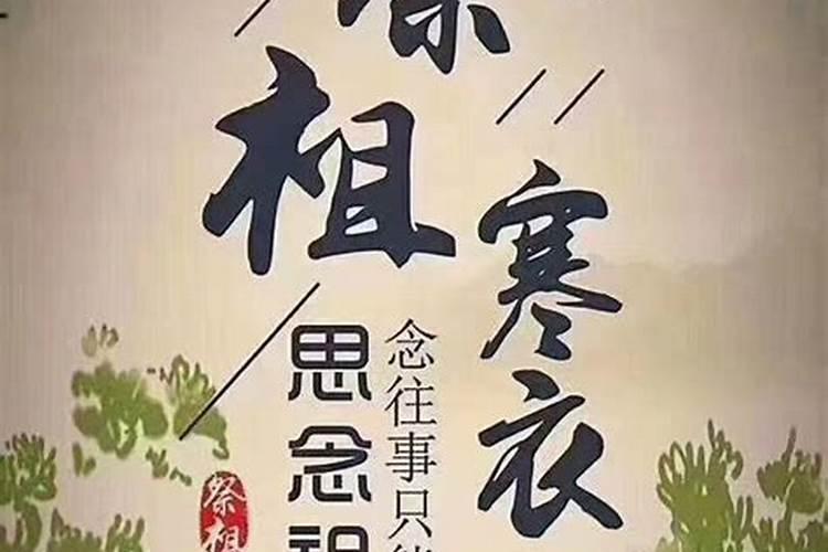 85年属牛2025年运势和财运怎么样