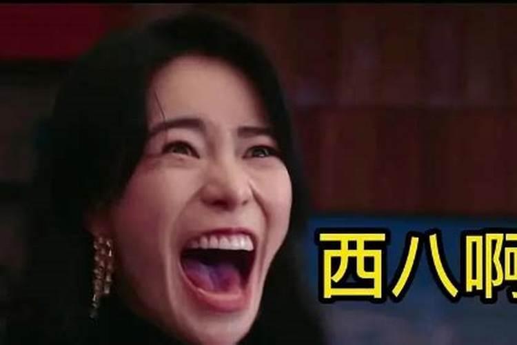 八仙过海中八仙的坐骑各是什么？