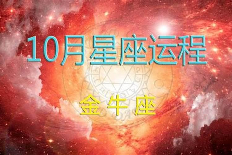 属羊女和属蛇男真的不合婚吗？