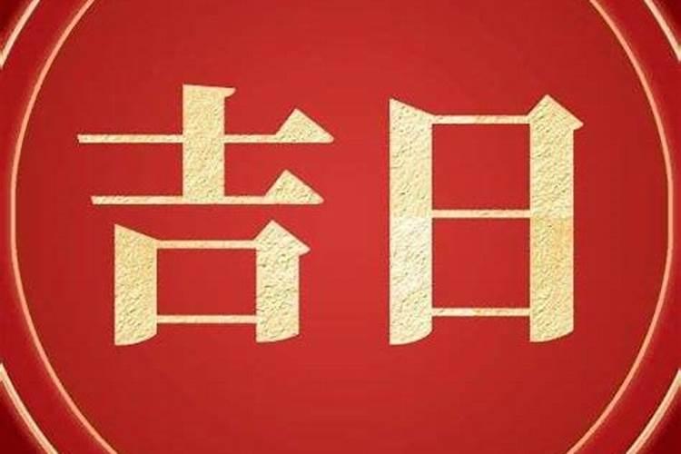 属蛇和属羊的属相合不合 牛女相配好吗婚姻如何
