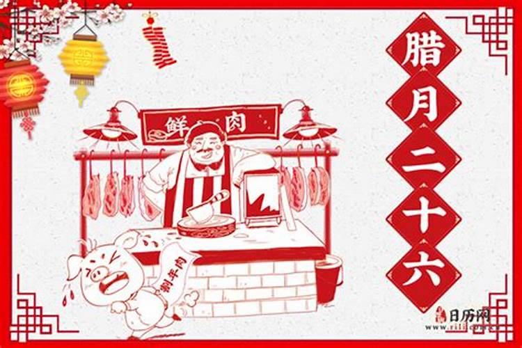 梦见自己骑车爬上陡坡路很险峻的预兆