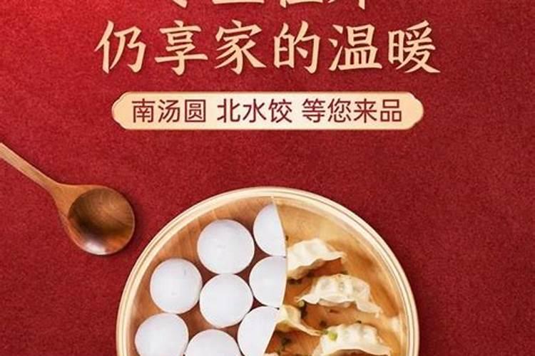 中秋节不同地区的风俗