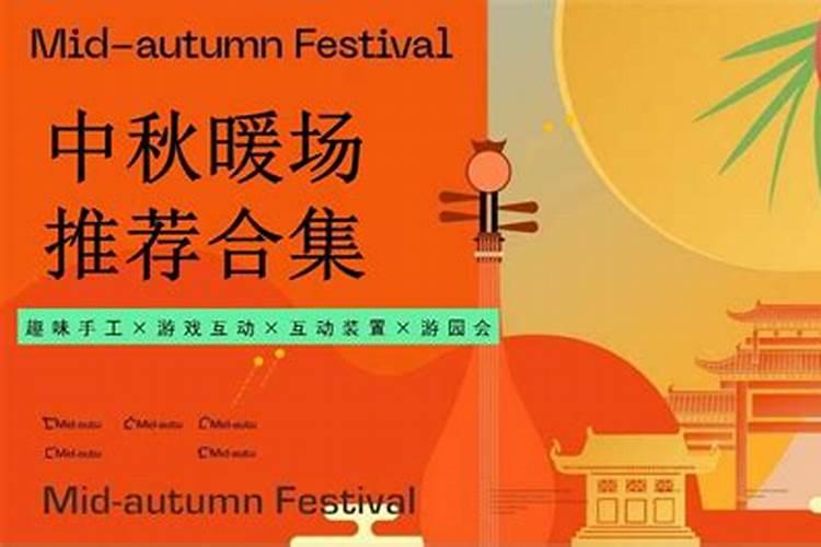 北京八月去哪玩,八月十五北京哪里好玩地方