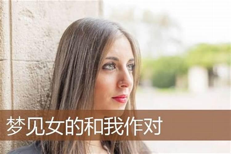 他们一般过完年什么时候上班？