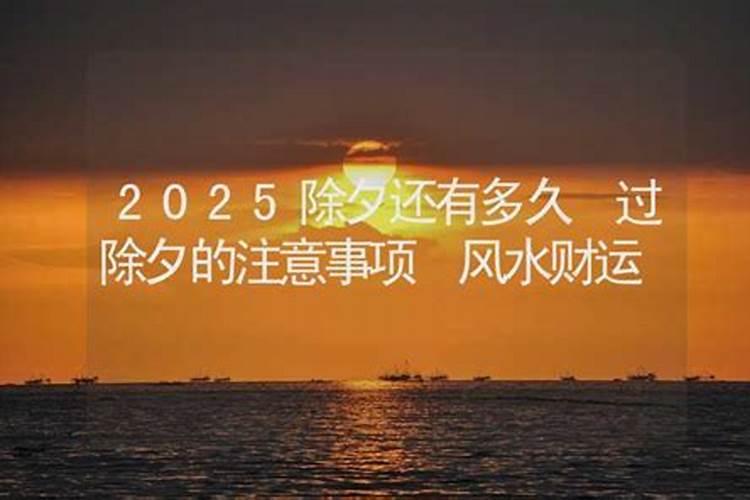 文昌位在家里哪个位置