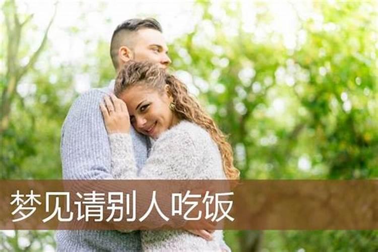 属猪冲太岁怎么化解