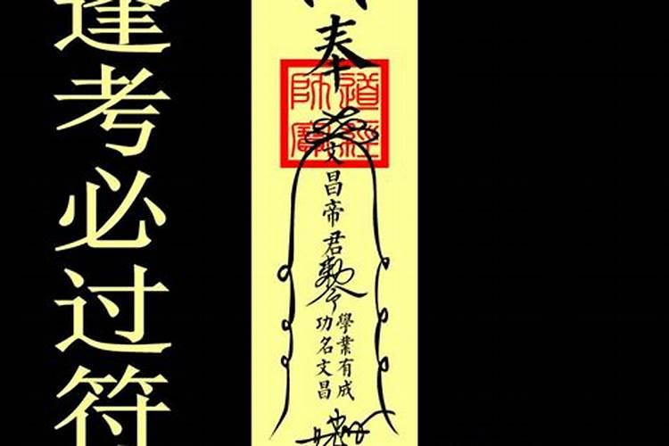 🔴数字能量之手机号码四大吉星