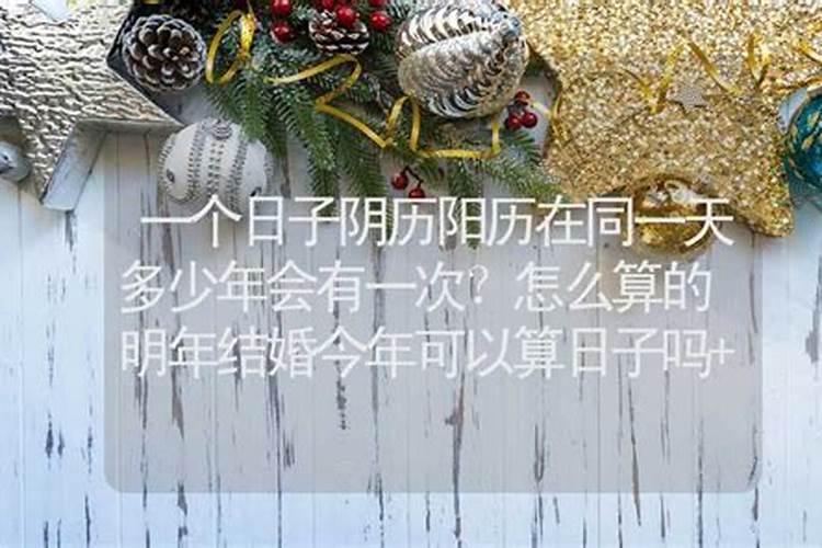 当南半球昼短夜长时,地球公转处在哪个位置