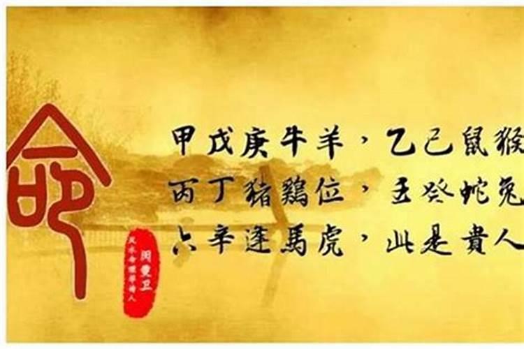 冬至的来历和风俗是什么