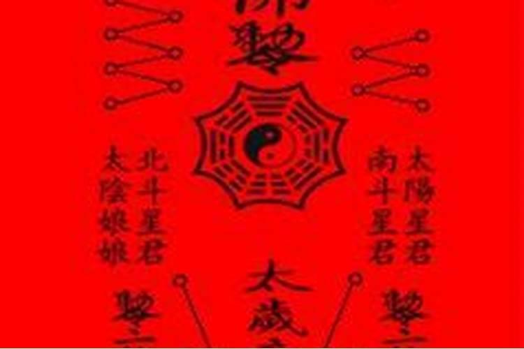 一般合婚合了8个字好吗