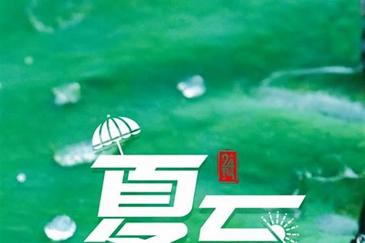 梦见两口棺材是吉还是凶？