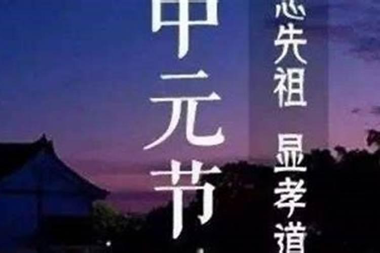 梦见不认识死人好害怕是什么兆头,梦见死人活了是什么征兆