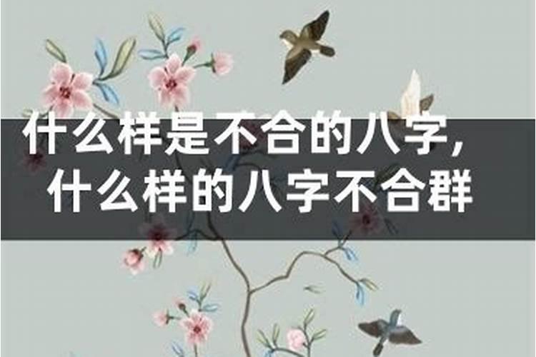 北京白云观超度在哪个殿