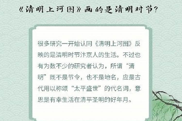 76年男龙2025运势如何