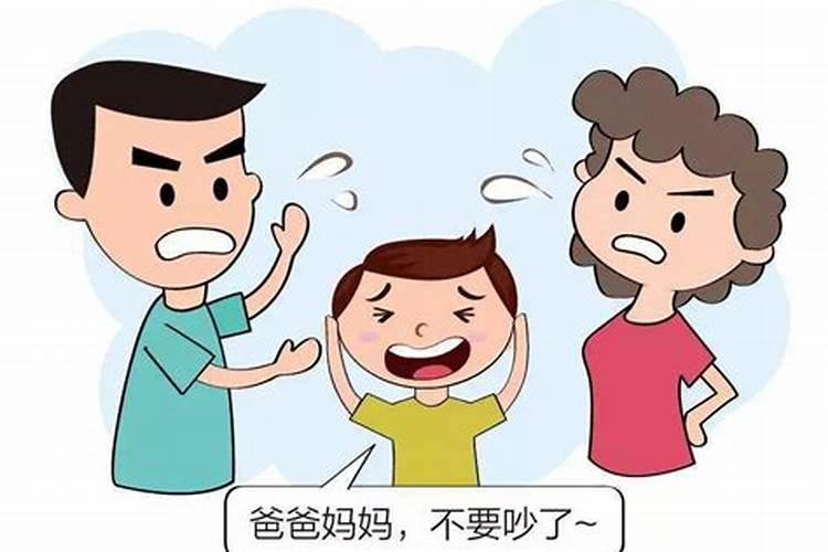 如何化解家里争吵不断,家庭不和如何化解