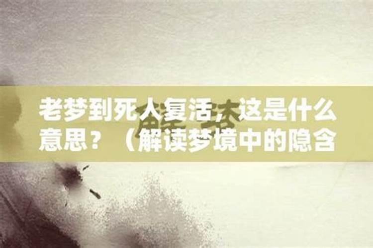 命局分析 农历九月初九出生是什么命 哪个时辰出生好？